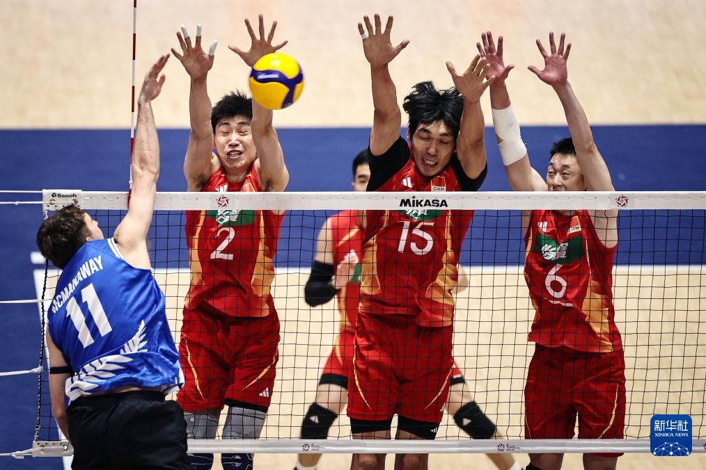 亚洲男排锦标赛：中国队战胜新西兰队