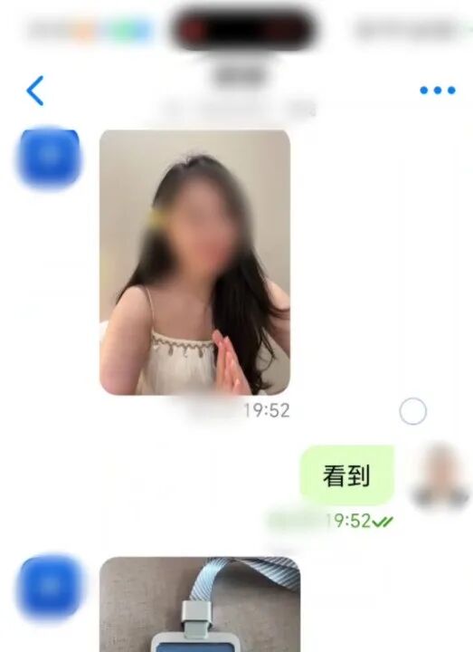 浙江一男子遭到诈骗却不承认:“大不了就是90万块钱,被骗我自己会报警的” 浙江一男子遭到诈骗却不承认:“大不了就是90万块钱,被骗我自己会报警的”