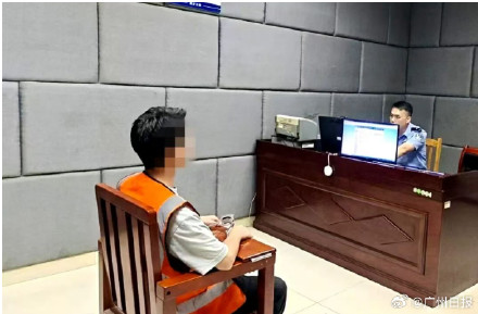 男子谎称介绍对象 扮高富帅诈骗表姐