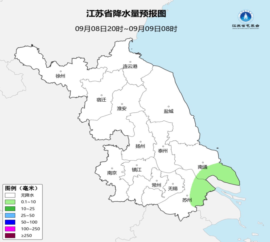 最低15℃！雨雨雨！冷空气即将影响江苏