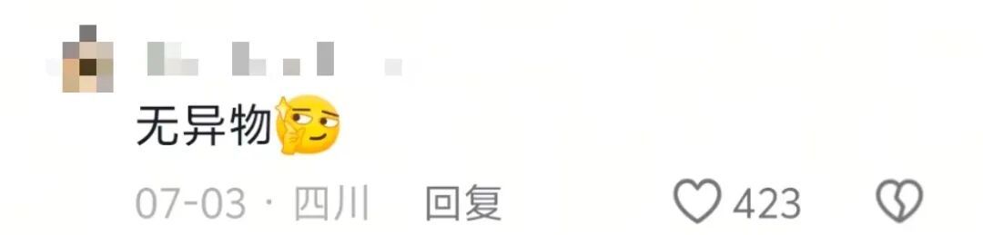每学期可以结好几次婚是一种什么体验?“新郎新娘、双方父母都当过一遍了……” 每学期可以结好几次婚是一种什么体验?“新郎新娘、双方父母都当过一遍了……”