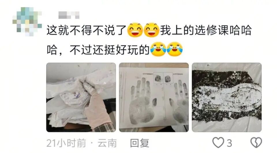 每学期可以结好几次婚是一种什么体验?“新郎新娘、双方父母都当过一遍了……” 每学期可以结好几次婚是一种什么体验?“新郎新娘、双方父母都当过一遍了……”