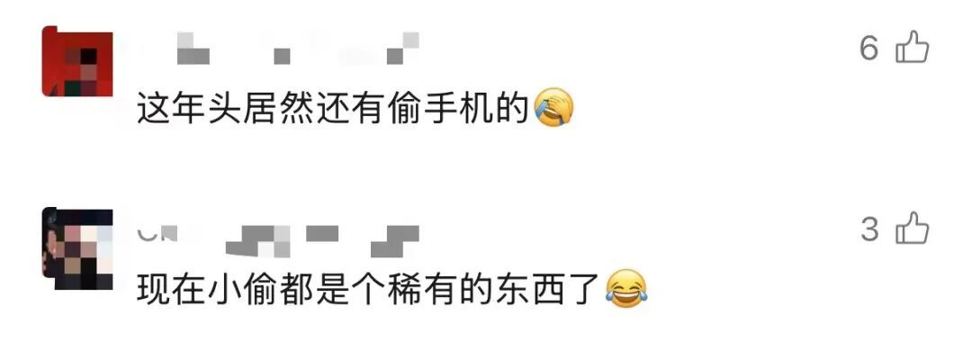 不对劲!上海警方:男子郑某金,刑拘! 不对劲!上海警方:男子郑某金,刑拘!