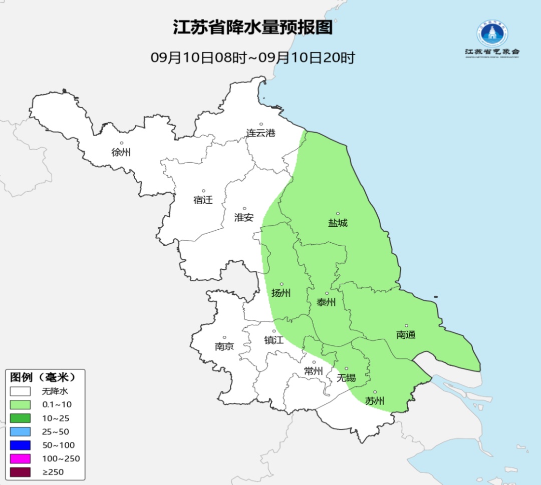 最低15℃！雨雨雨！冷空气即将影响江苏