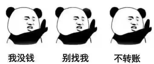 表姐的“高富帅”“男朋友”竟是表弟，湖南警方：丁某（男，28岁）已被刑拘