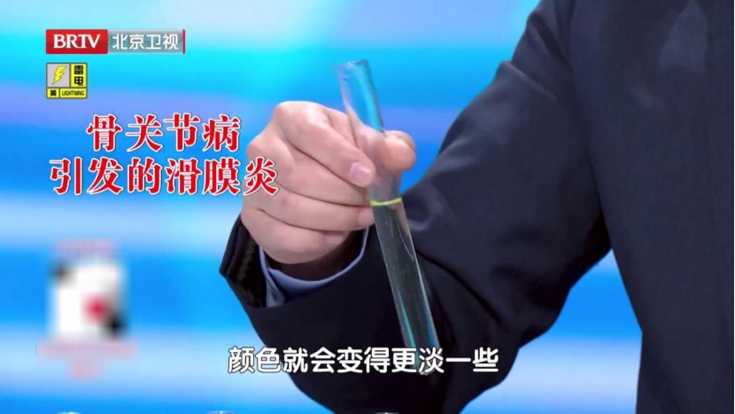 练好这块肌肉,让膝盖多用几年,每天抬抬腿,膝盖不酸胀,走路更稳当 练好这块肌肉,让膝盖多用几年,每天抬抬腿,膝盖不酸胀,走路更稳当