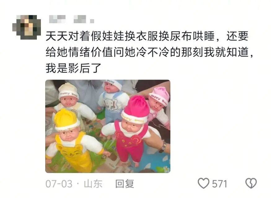 每学期可以结好几次婚是一种什么体验?“新郎新娘、双方父母都当过一遍了……” 每学期可以结好几次婚是一种什么体验?“新郎新娘、双方父母都当过一遍了……”