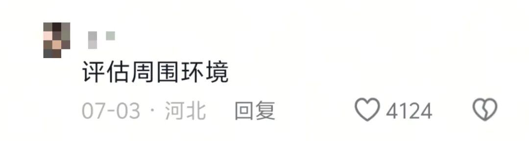 每学期可以结好几次婚是一种什么体验?“新郎新娘、双方父母都当过一遍了……” 每学期可以结好几次婚是一种什么体验?“新郎新娘、双方父母都当过一遍了……”