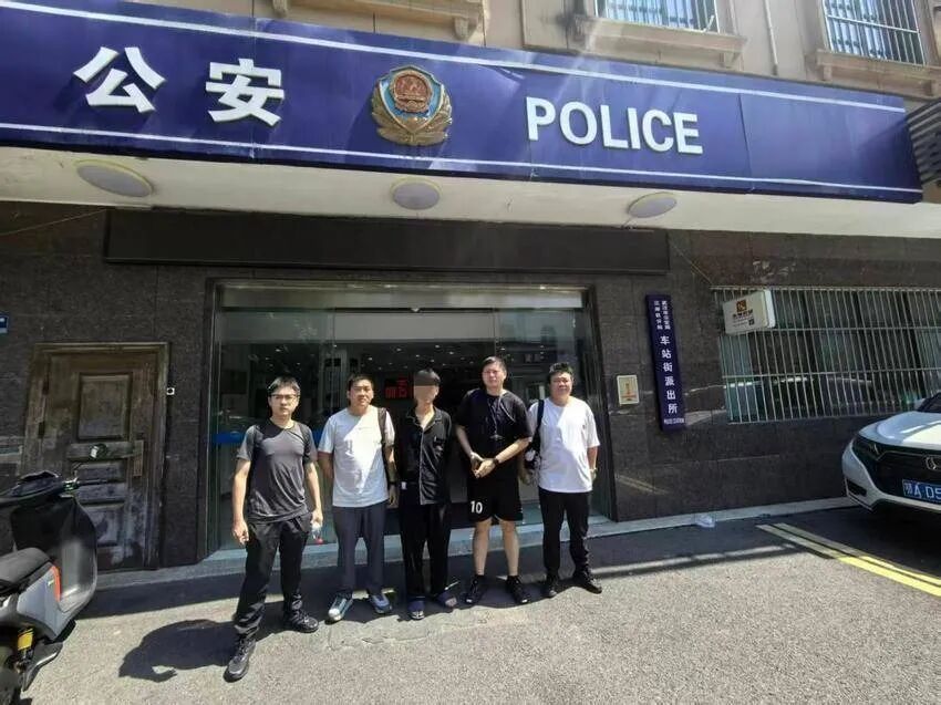 他逃他追,他插翅难飞!两省四市千里追抓嫌疑人 他逃他追,他插翅难飞!两省四市千里追抓嫌疑人