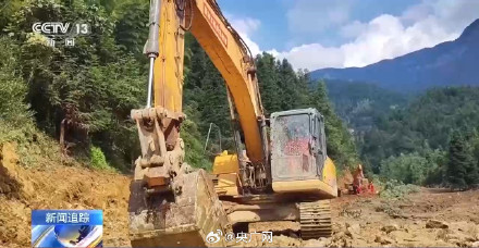 遂川泥石流已致12人遇难1人失联 遂川泥石流已致12人遇难1人失联