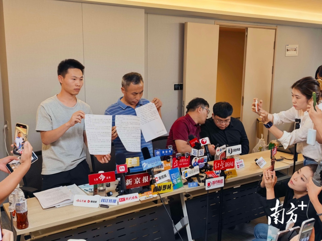 “梅姨”个人情况披露:年龄65岁,广西人,曾犯重婚罪 “梅姨”个人情况披露:年龄65岁,广西人,曾犯重婚罪