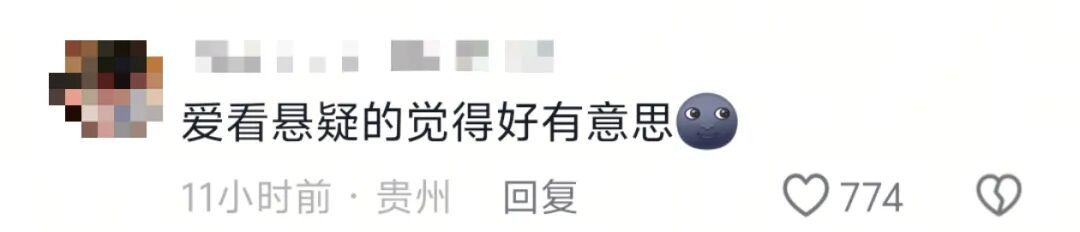 每学期可以结好几次婚是一种什么体验?“新郎新娘、双方父母都当过一遍了……” 每学期可以结好几次婚是一种什么体验?“新郎新娘、双方父母都当过一遍了……”
