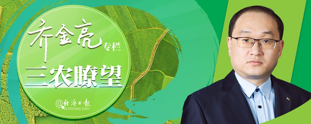 时隔24年大修农业法,传递出什么信号? 时隔24年大修农业法,传递出什么信号?