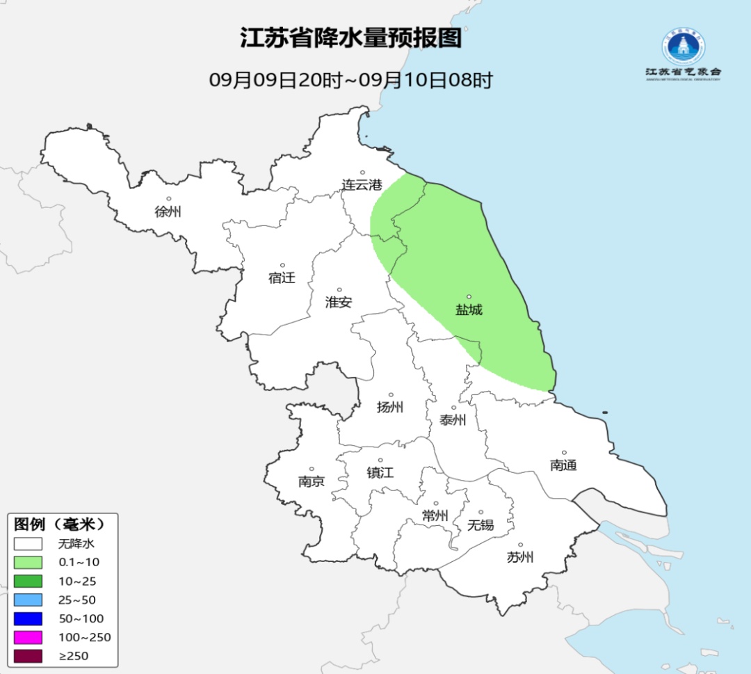 最低15℃！雨雨雨！冷空气即将影响江苏