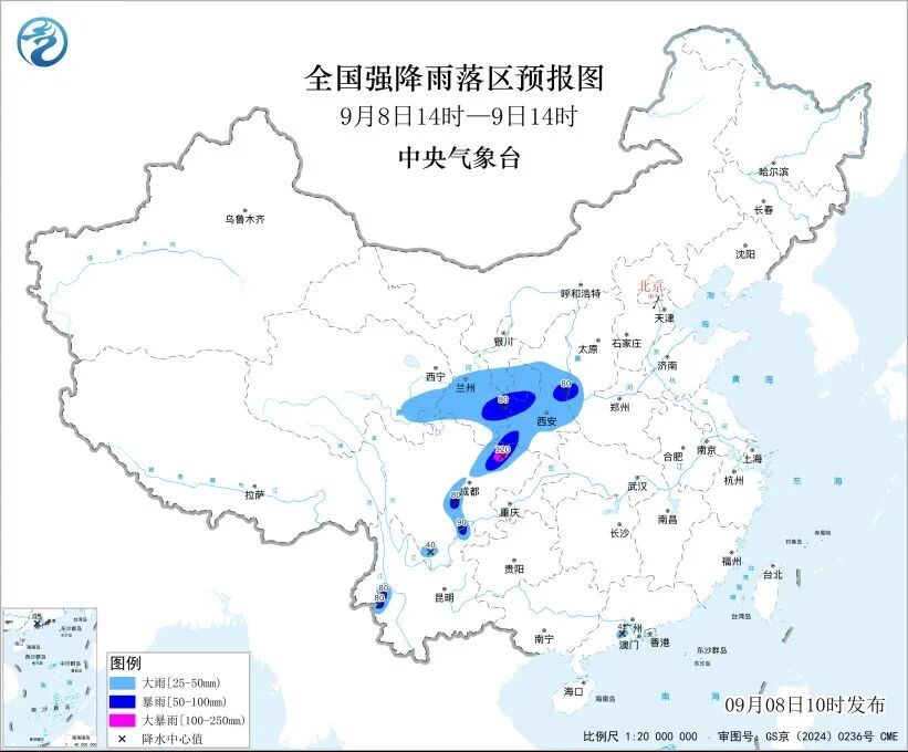 夏秋秒切换!多地气温将创新低,局地降温幅度可达16℃(附降温日历) 夏秋秒切换!多地气温将创新低,局地降温幅度可达16℃(附降温日历)