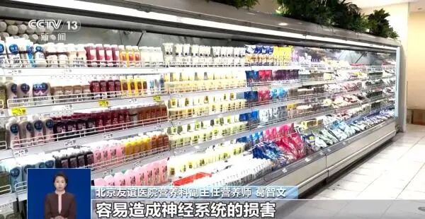 “无糖”≠零糖零卡！这类饮料喝多也伤身