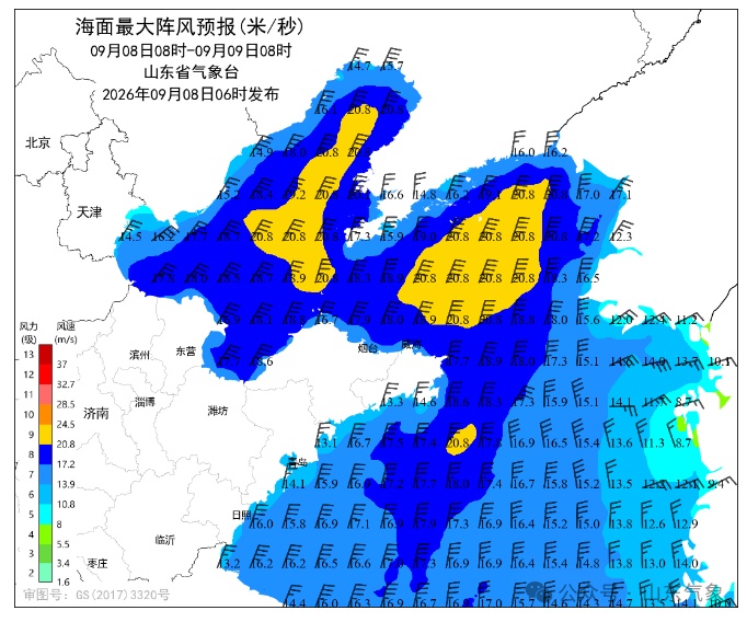 最低温14℃！冷空气来袭，山东今起三天降温明显