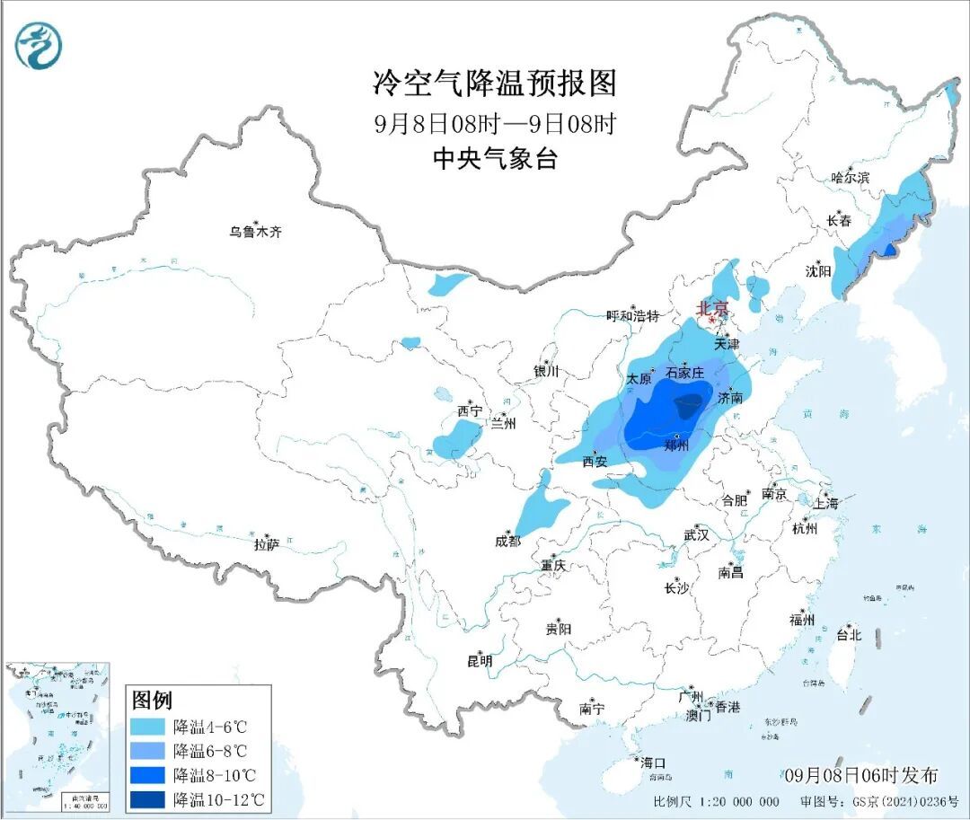 冷空气“到货”,北方降温降雨!甘肃陕西四川等地雨势较强 冷空气“到货”,北方降温降雨!甘肃陕西四川等地雨势较强