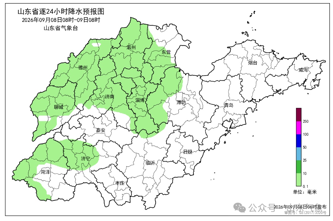 最低温14℃！冷空气来袭，山东今起三天降温明显