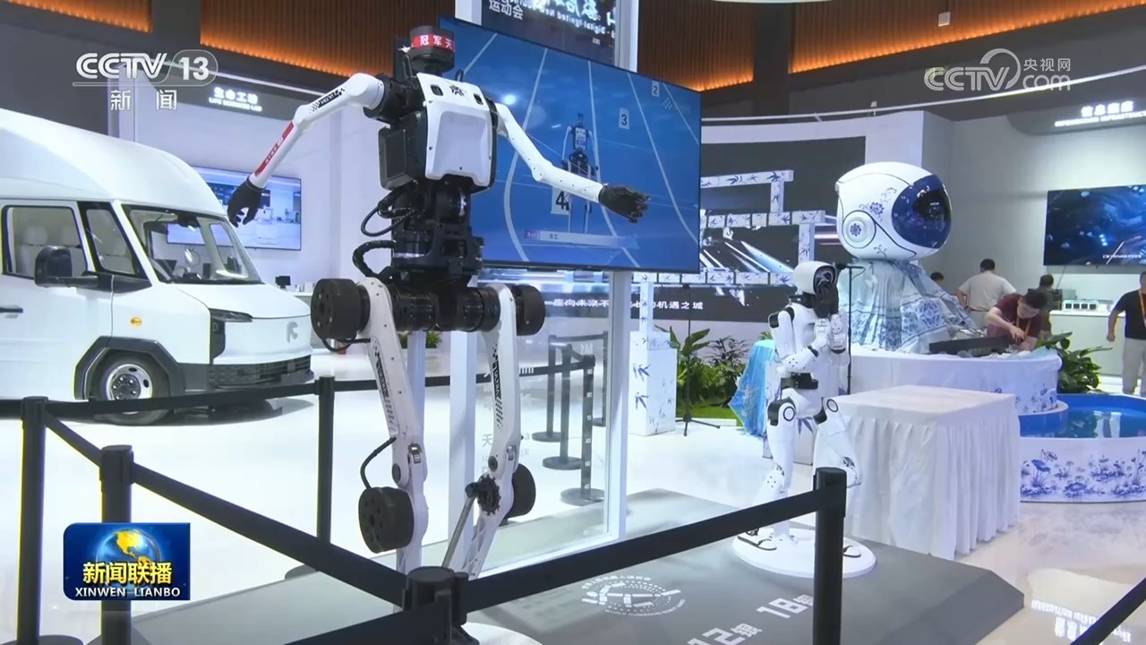 2026年服贸会明天开幕 各项筹备工作全部就绪 2026年服贸会明天开幕 各项筹备工作全部就绪