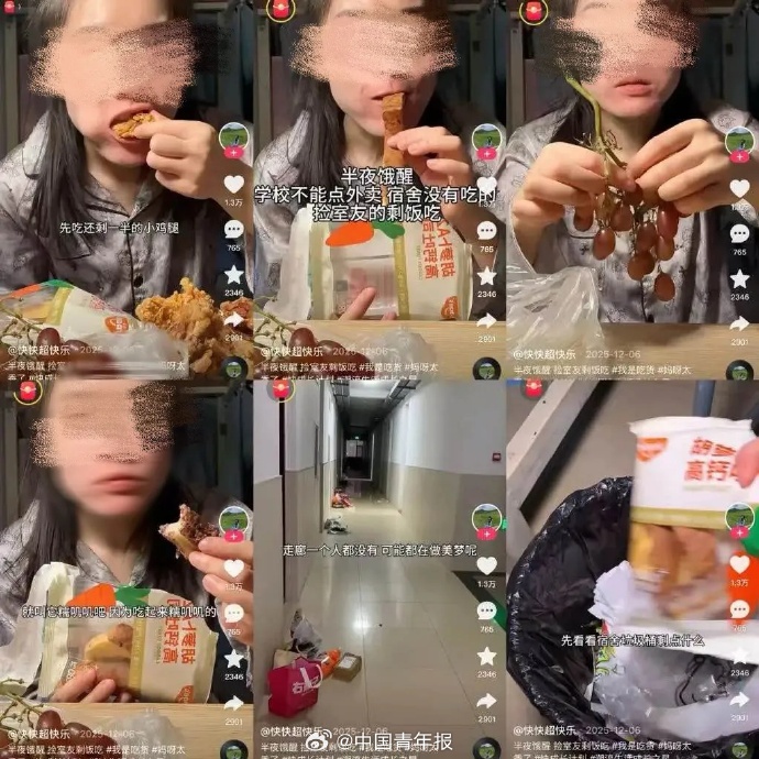 太年轻!百万网红突然去世!这些账号永久封禁!严肃警告 太年轻!百万网红突然去世!这些账号永久封禁!严肃警告