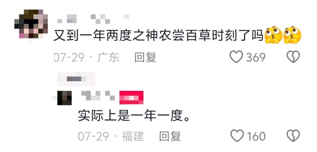 每学期可以结好几次婚是一种什么体验?“新郎新娘、双方父母都当过一遍了……” 每学期可以结好几次婚是一种什么体验?“新郎新娘、双方父母都当过一遍了……”