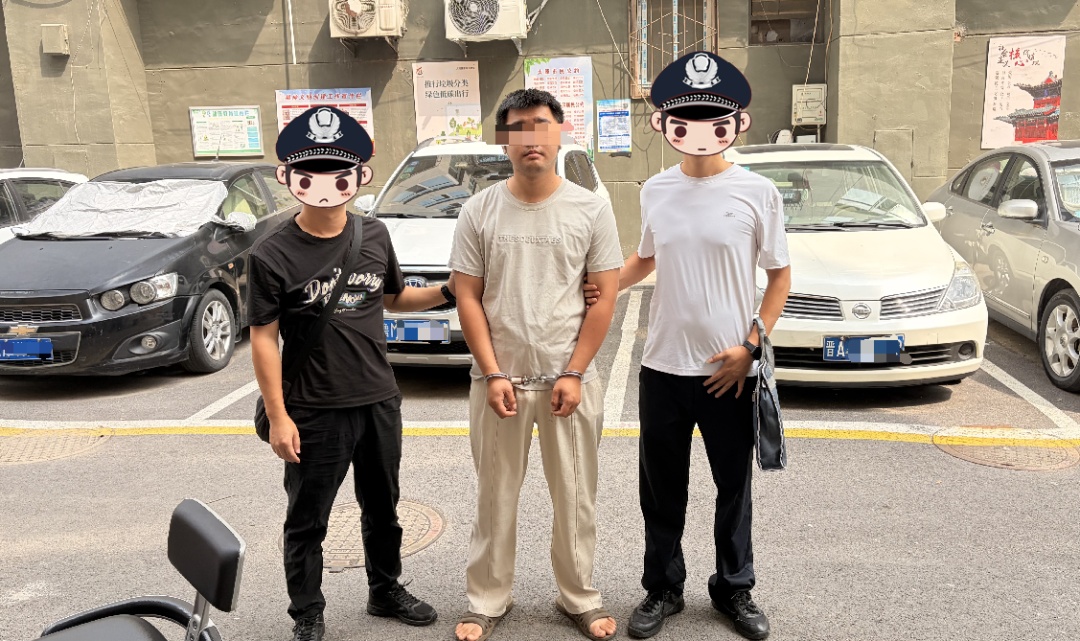 恶意差评！警方打掉一新型网络犯罪团伙