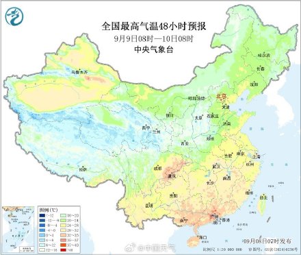 北方多地气温将创新低 早晚凉意显著