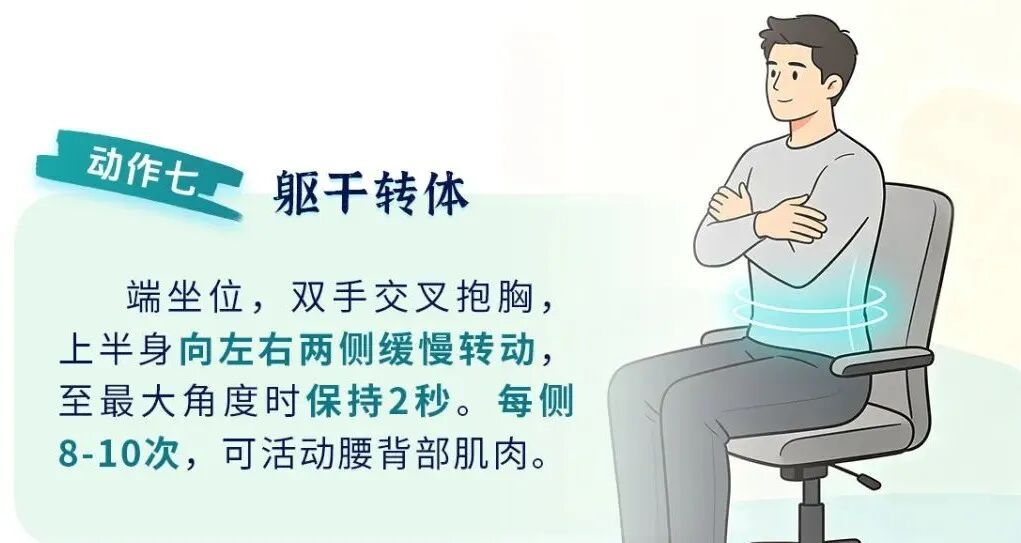 不跑不跳、不流汗!这种运动的价值被严重低估,血糖、心脏都受益 不跑不跳、不流汗!这种运动的价值被严重低估,血糖、心脏都受益