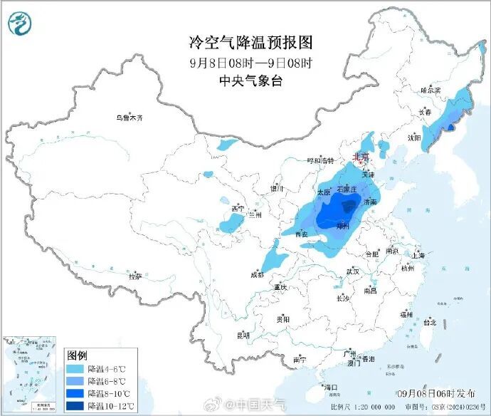 立秋后首场大范围降温来袭:山河四省成为降温最显著区域,部分地区降温幅度可达8~12℃ 立秋后首场大范围降温来袭:山河四省成为降温最显著区域,部分地区降温幅度可达8~12℃