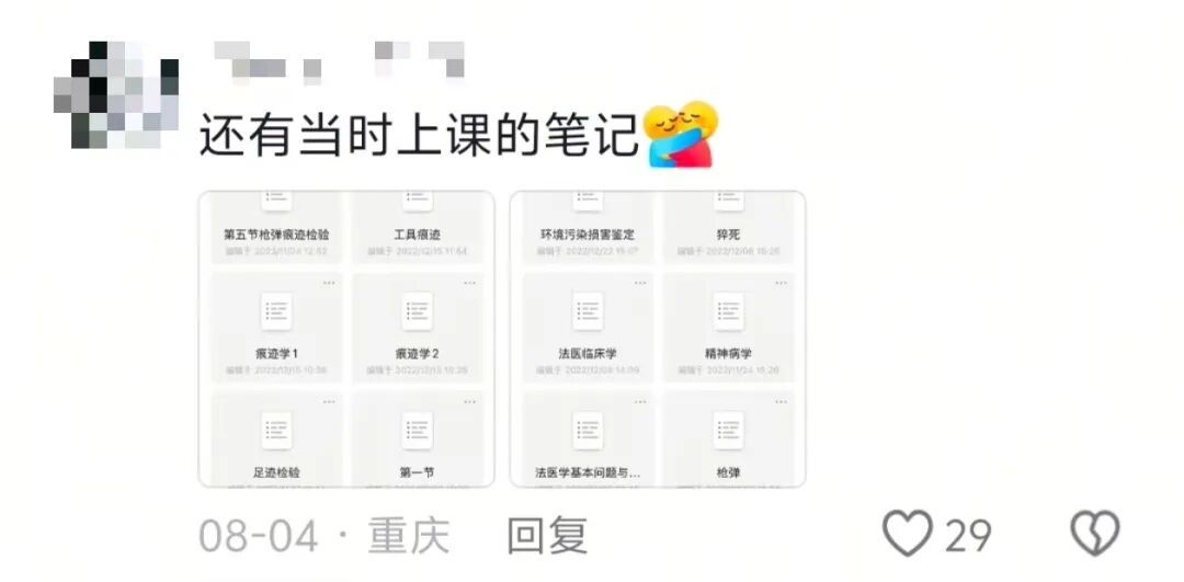 每学期可以结好几次婚是一种什么体验?“新郎新娘、双方父母都当过一遍了……” 每学期可以结好几次婚是一种什么体验?“新郎新娘、双方父母都当过一遍了……”