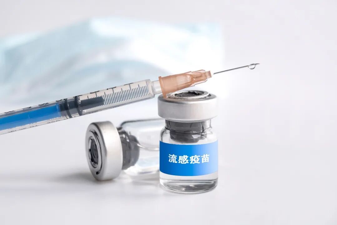 今年流感是双毒株流行!北京流感疫苗开打,尽早接种 今年流感是双毒株流行!北京流感疫苗开打,尽早接种