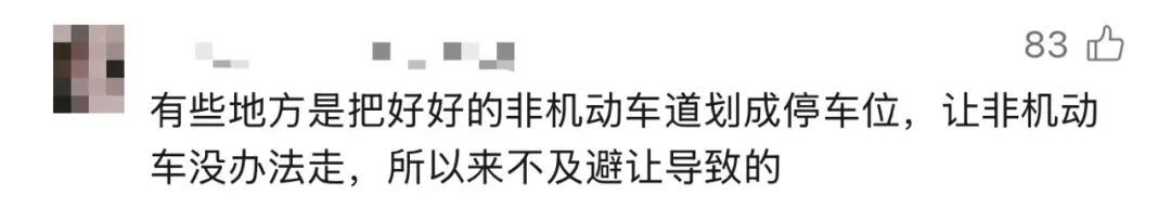 上海一公交车为避让非机动车,连撞路边奔驰、宝马、奥迪等四车!居民:隐患由来已久 上海一公交车为避让非机动车,连撞路边奔驰、宝马、奥迪等四车!居民:隐患由来已久