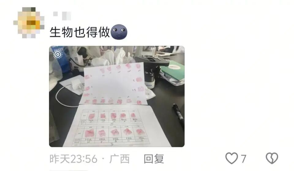 每学期可以结好几次婚是一种什么体验?“新郎新娘、双方父母都当过一遍了……” 每学期可以结好几次婚是一种什么体验?“新郎新娘、双方父母都当过一遍了……”