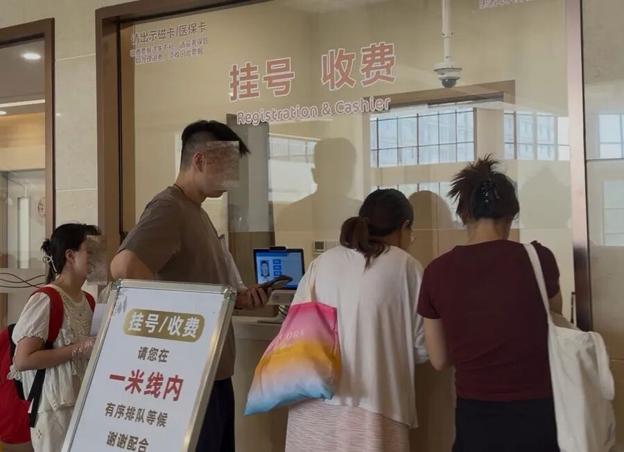 上海生育保障再升级!10月1日起,生育医疗费用个人“无自付”,政策详解→ 上海生育保障再升级!10月1日起,生育医疗费用个人“无自付”,政策详解→