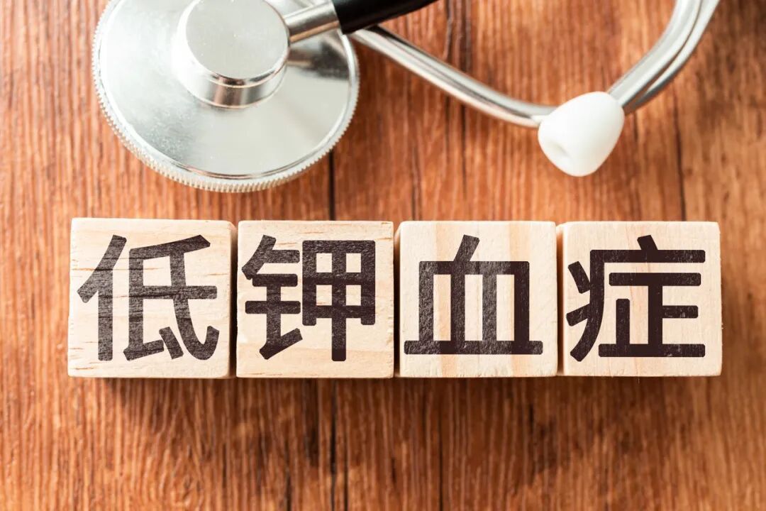 24岁吃播网红“干饭莹莹”因低钾离世!医生紧急提醒:血钾低于这个数,会要命 24岁吃播网红“干饭莹莹”因低钾离世!医生紧急提醒:血钾低于这个数,会要命