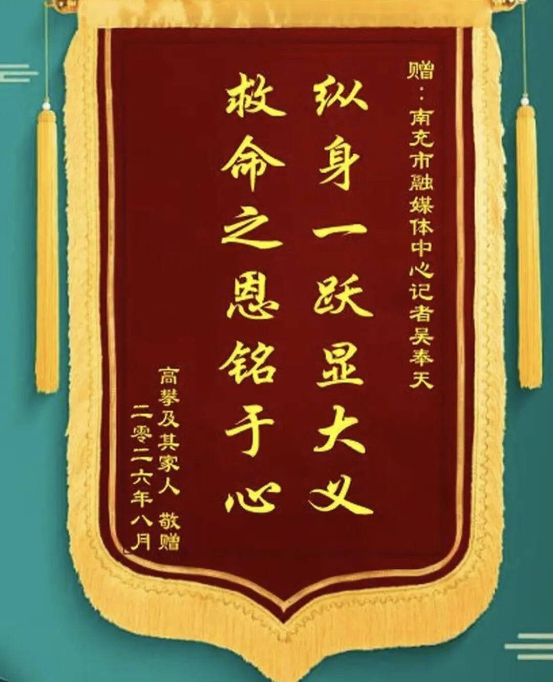 三亚海边上演生死救援！心率飙至180，他从巨浪中救下父子俩……