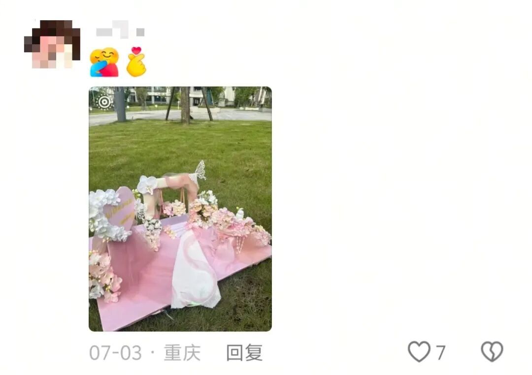 每学期可以结好几次婚是一种什么体验?“新郎新娘、双方父母都当过一遍了……” 每学期可以结好几次婚是一种什么体验?“新郎新娘、双方父母都当过一遍了……”