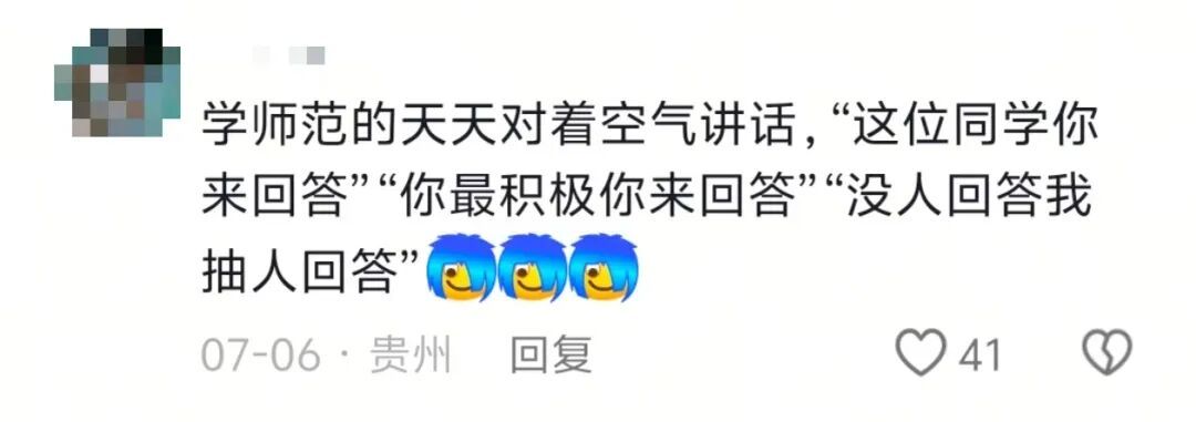 每学期可以结好几次婚是一种什么体验?“新郎新娘、双方父母都当过一遍了……” 每学期可以结好几次婚是一种什么体验?“新郎新娘、双方父母都当过一遍了……”