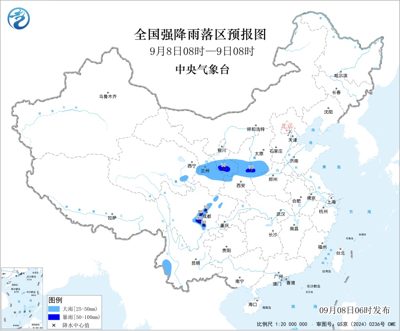 暴雨蓝色预警！四川局地暴雨、大暴雨马上到，最高气温将降至“2字头”