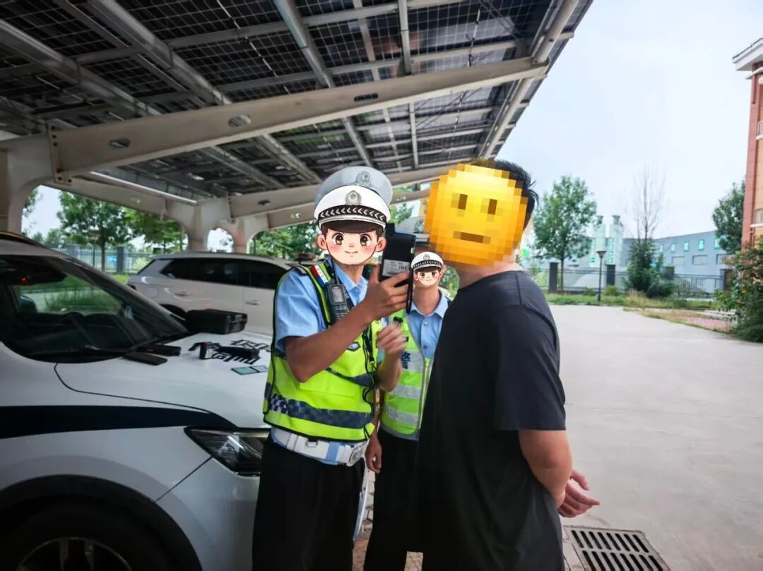 心真大!男子喝完酒去考驾照,当场“翻车”...... 心真大!男子喝完酒去考驾照,当场“翻车”......