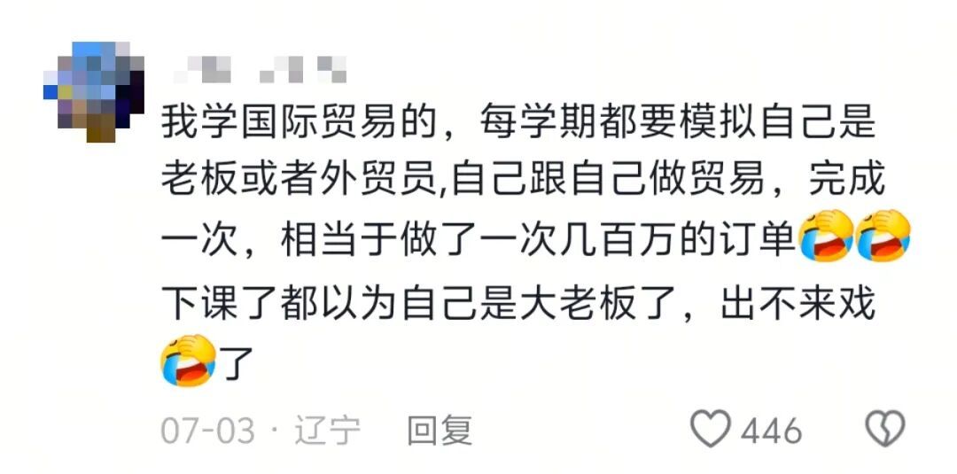 每学期可以结好几次婚是一种什么体验?“新郎新娘、双方父母都当过一遍了……” 每学期可以结好几次婚是一种什么体验?“新郎新娘、双方父母都当过一遍了……”