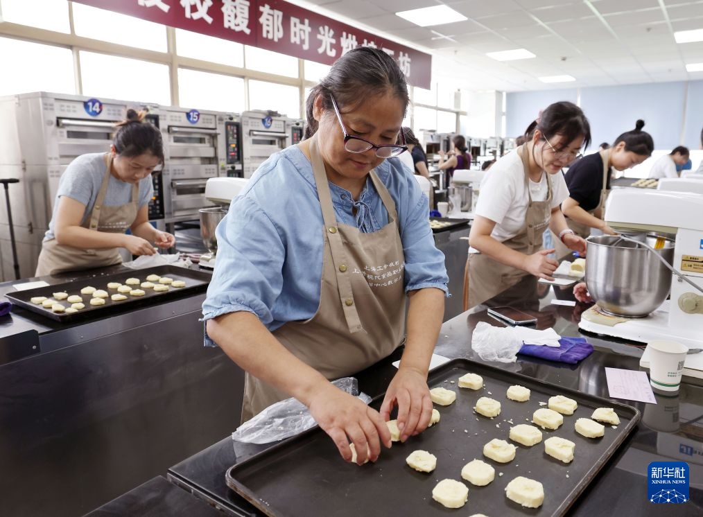 2026年上海市民日校、市民艺术夜校秋季班开学 2026年上海市民日校、市民艺术夜校秋季班开学