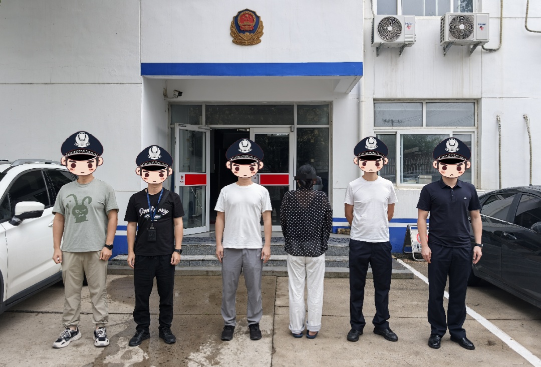 恶意差评！警方打掉一新型网络犯罪团伙