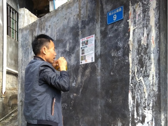 “梅姨”案受害人披露:“梅姨”65岁,曾用假名多地生活,有家庭,以捡废品为生 “梅姨”案受害人披露:“梅姨”65岁,曾用假名多地生活,有家庭,以捡废品为生