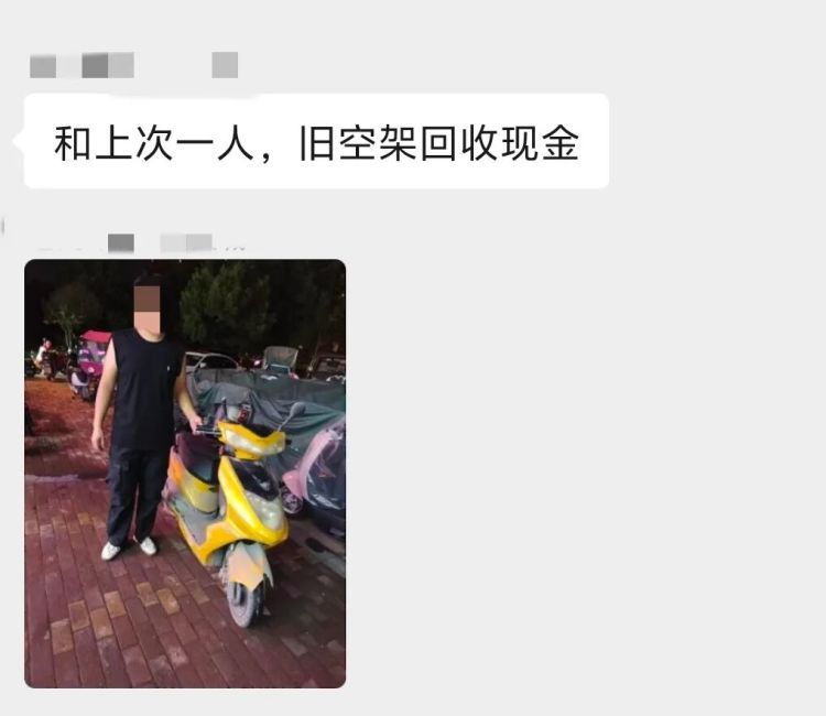 “只要现金,拒绝转账!”多名老板同时发现不对劲 “只要现金,拒绝转账!”多名老板同时发现不对劲