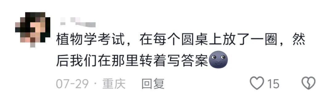 每学期可以结好几次婚是一种什么体验?“新郎新娘、双方父母都当过一遍了……” 每学期可以结好几次婚是一种什么体验?“新郎新娘、双方父母都当过一遍了……”
