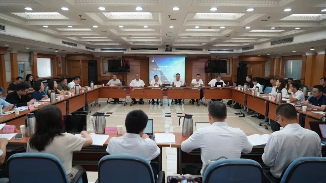京津冀三地消协通报:已完成整改! 京津冀三地消协通报:已完成整改!