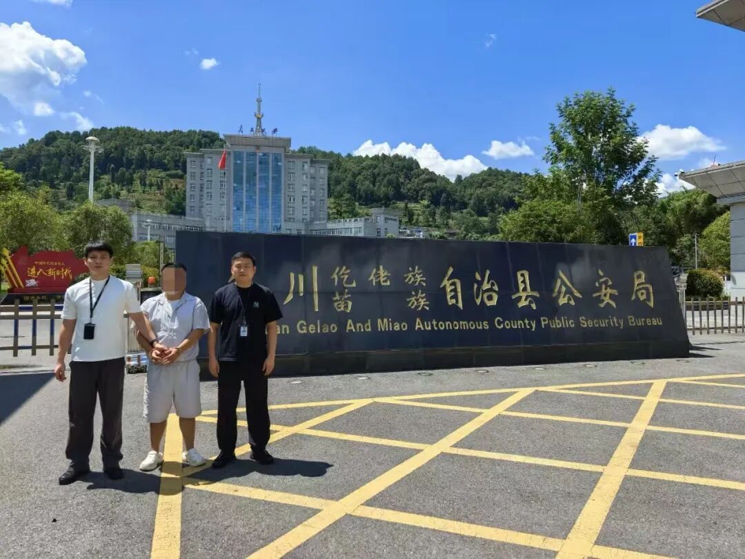 “过期啤酒喝坏肚子，你看咋办吧！” 这个团伙栽了