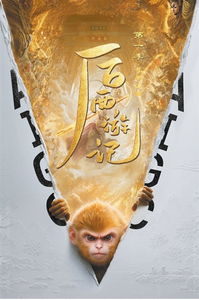 敢问路在何方？路在脚下（新作速评）